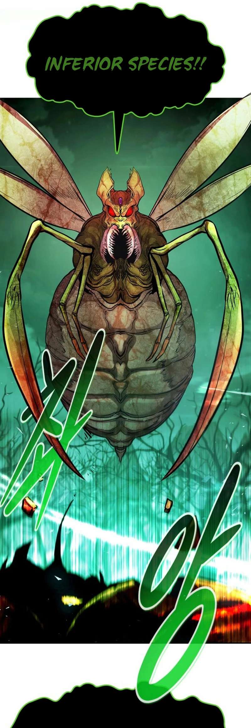 All Rounder Chapter 92 18
